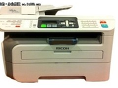 中小企业办公首选 理光1200SF 现2150元