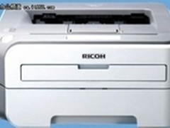  理光1200 黑白激光打印机 目前仅售850