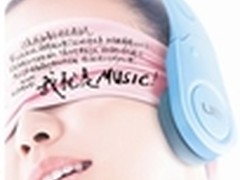 罗技无线头戴耳机  尽享音乐无限乐趣