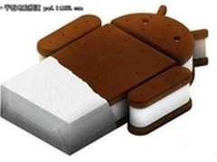 全球首款Android4.0平板NewsmyK97曝光