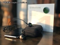 好声音从入门级高端耳机Westone 1开始