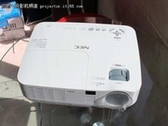 便携商务投影 NEC NP-V230X+携礼热卖