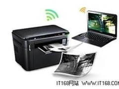 Wi-Fi打印成主流 一键连接更轻松