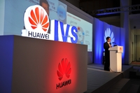 智能安防 华为发布eSpace视频监控方案