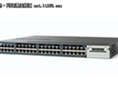 送礼促销中 思科C3560X-48T-L仅19600元