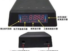 香水盒一体机 触控电子狗征服者JZ98促