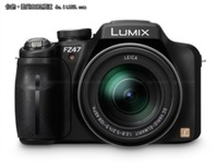 超给力长焦相机 松下 FZ47报价仅2650元
