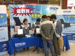 “原装连供”促销送好礼 保修延到2年