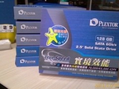 浦科特 PX-128M2p HOLD住硬盘价格疯涨