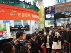 预装Win7专业版 东芝超极本Z830首发售