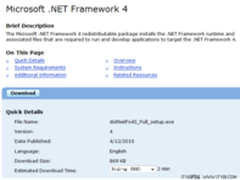 盘点.NET 4新特性:玩转LocalDB访问技巧