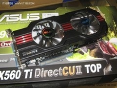 畅玩极品16 华硕GTX560Ti TOP到货热卖