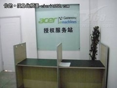 宏碁吉林四平新增服务站 售后更方便