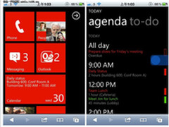 iPhone4一秒变芒果 微软推出网页版WP7