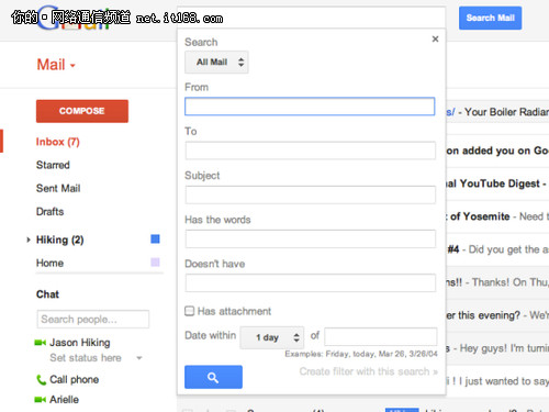 谷歌调整Gmail界面 改善邮件搜索功能