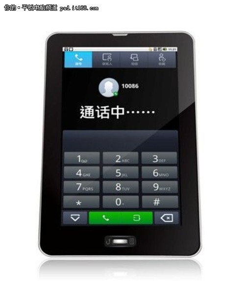 四款热销通话平板推荐