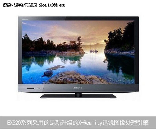 降价TOP3:索尼 KDL-46EX520液晶电视-60吋仅