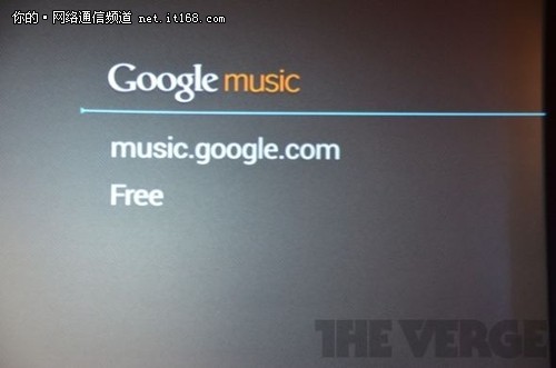 谷歌正式发布云音乐服务：仅限美国使用