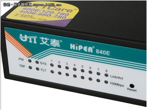 网络管控专家 艾泰HiPER 840E路由评测