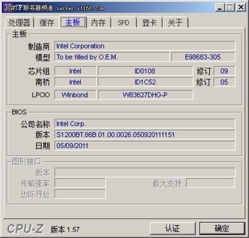 ��ǿE3-1220��������ϸ���