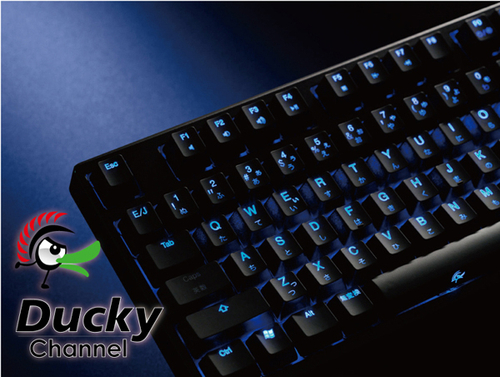 Ducky 9008 Shining机械键盘