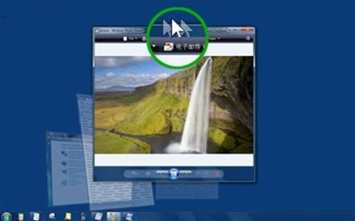 Windows7系统鼠标使用有秘密