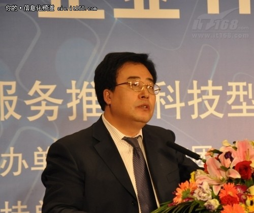 打造IT服务平台 助力中小企业快速成长