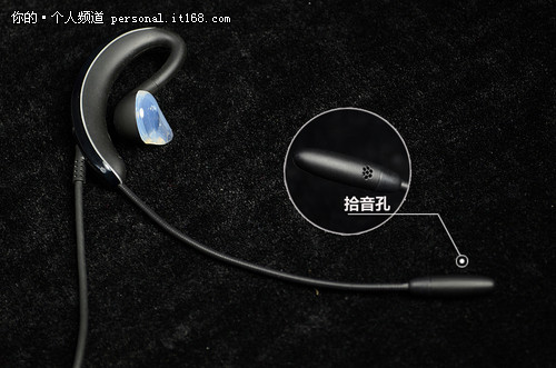 Jabra UC VOICE 250各部分细节设计解析