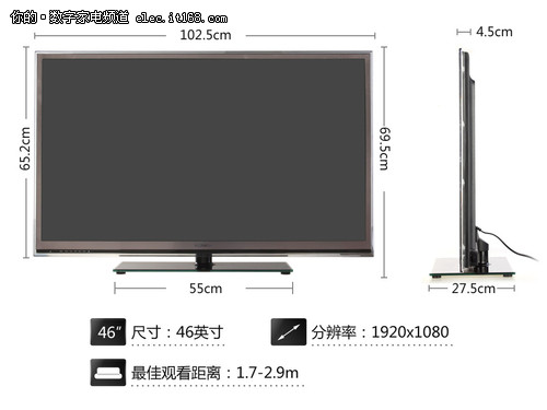 康佳LED46X8000D电视外观解析