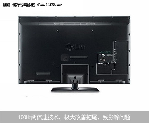 IPS硬屏技术LG 55LV4500-CA液晶电视-大屏成