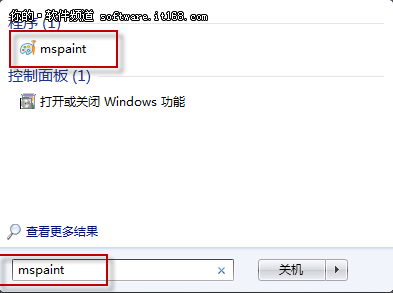 最诡异最常见 Win7系统故障小技巧六则