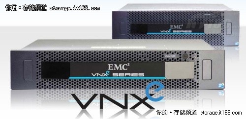 EMC：全线出击 只为云和大数据