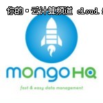 No 4. MongoHQ.    