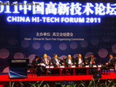 破解融资难雅图董事长谢敬与罗杰斯对话