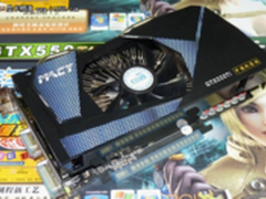 核心默认1Ghz 铭鑫GTX550Ti超值价899元
