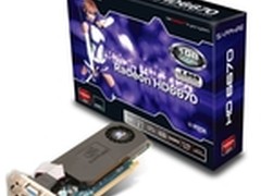 蓝宝新Low Profile HD6670即将上市