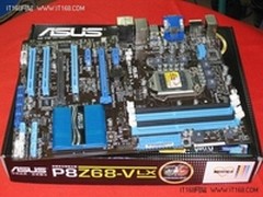 图形化中文BIOS 华硕高性价比Z68热卖