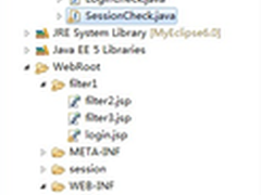 web程序的统一认证实现：filter操作