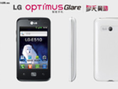 LG Optimus Glare擎天翼动功能分析