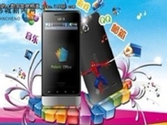 LGTD乐购与腾讯合作 显移动互联新风尚