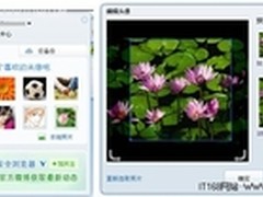 百变随心，新版360浏览器主张个性化