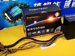 足450W高效背线 鑫谷RP550电源仅售299