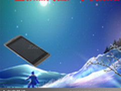 时尚潮流高品质 五款热门国产手机集结