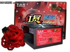 用料十足 大水牛“红爆500玩家版“热卖