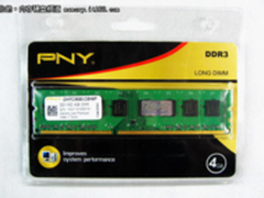 品质性能俱佳PNY DDR31600内存超频测试