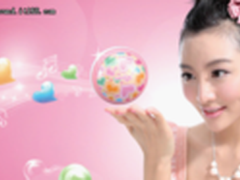 麦博乐界微型音响 温暖整个冬天