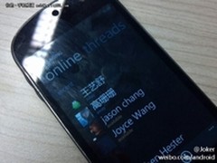 WP7系统的联想乐Phone 真机照片曝光