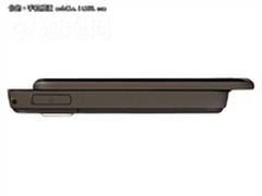 经典双向滑盖智能机 诺基亚N85仅920元