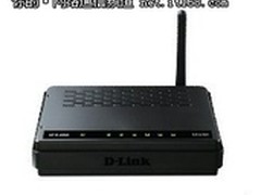 云端到地面：D-Link经典路由DIR-600NB