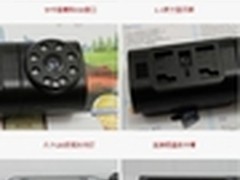 150度超大广角 中恒SG-12记录仪售价650